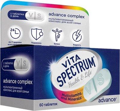 Витаминно-минеральный комплекс Vitaspectrum Адванс для всей семьи - фото