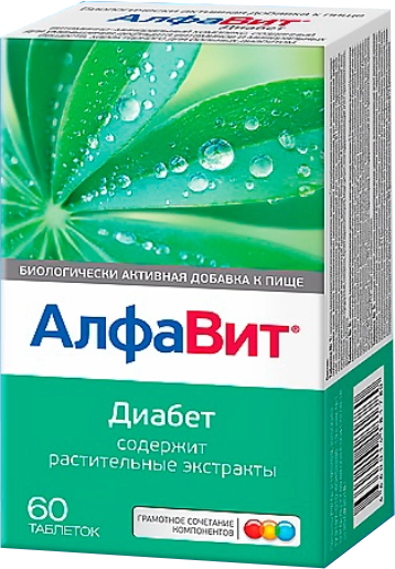 Комплексная пищевая добавка АлфаВит Диабет - фото