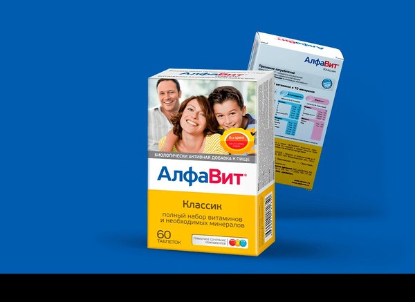 Витаминно-минеральный комплекс АлфаВит Классик