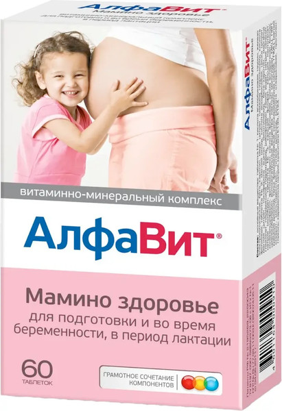 Комплексная пищевая добавка АлфаВит Мамино здоровье - фото