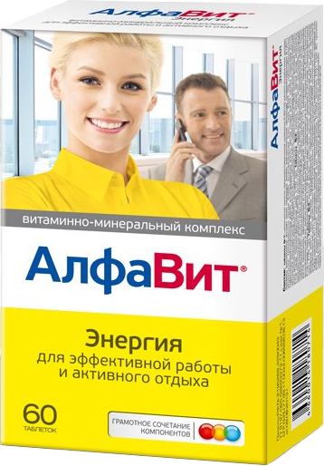 Комплексная пищевая добавка АлфаВит Энергия - фото
