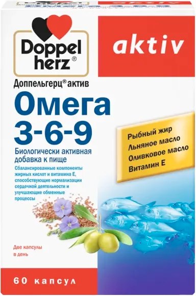 Жирные кислоты Doppelherz Актив Омега 3-6-9 - фото