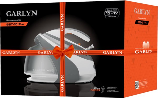 Утюг с парогенератором Garlyn GST-10 Pro
