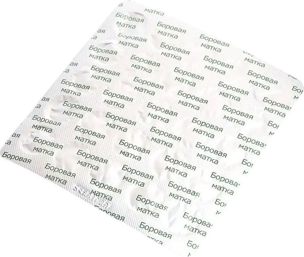 Пищевая добавка Фармгрупп Боровая матка