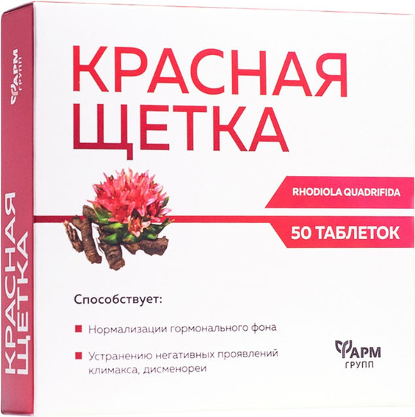 Пищевая добавка Фармгрупп Красная щетка - фото