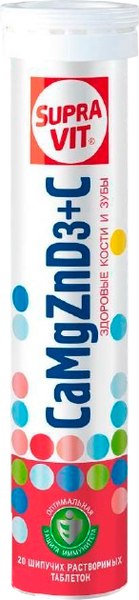Витаминно-минеральный комплекс SupraVIT Кальций Магний Цинк - фото