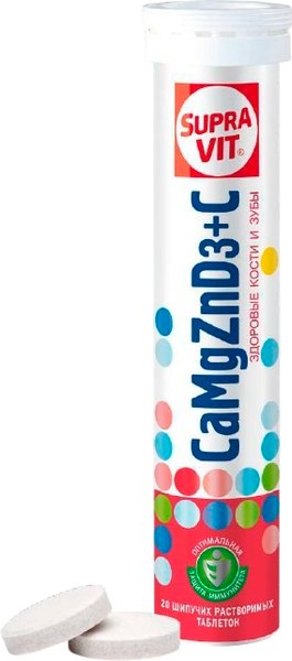 Витаминно-минеральный комплекс SupraVIT Кальций Магний Цинк