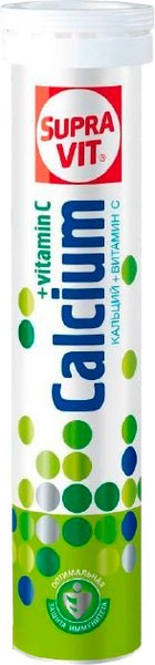 Витаминно-минеральный комплекс SupraVIT Кальций+С - фото