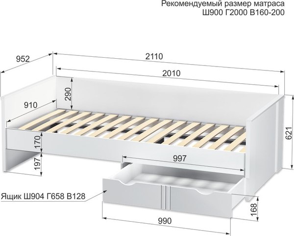 Кровать-тахта Аквилон Санти №900.4