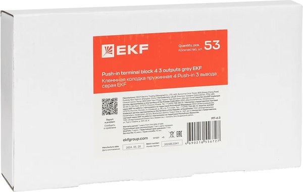 Клеммная колодка EKF PIT-4-3