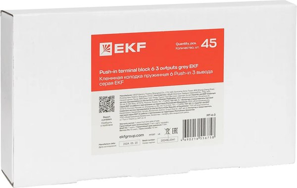 Клеммная колодка EKF PIT-6-3