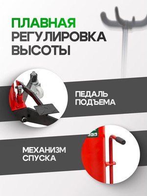 Стойка трансмиссионная гидравлическая RockForce RF-TEL15011