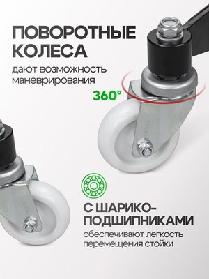 Стойка трансмиссионная гидравлическая RockForce RF-TEL15011