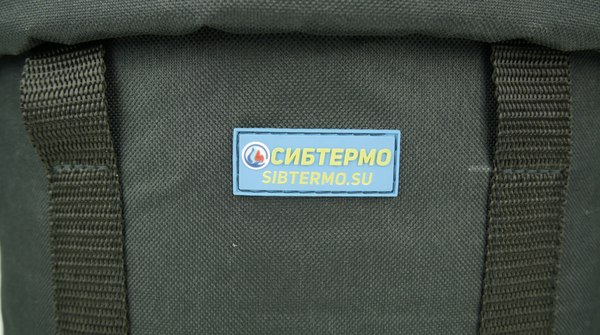 Термосумка СИБТЕРМО 02320901