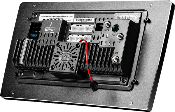 Бездисковая автомагнитола Урал АМС Шторм 102