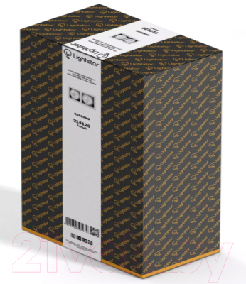 Комплект точечных светильников Lightstar Cardano 214120