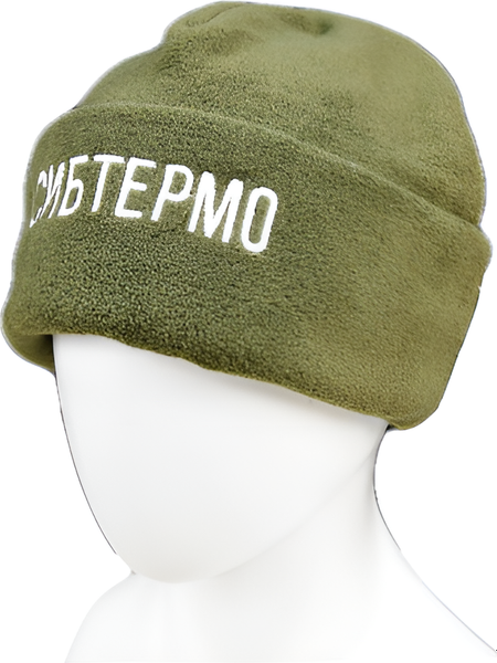 Шапка для охоты и рыбалки СИБТЕРМО Флисовая 004 / 0461004.13 - фото