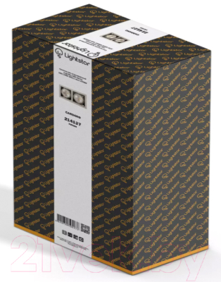 Комплект точечных светильников Lightstar Cardano 214127