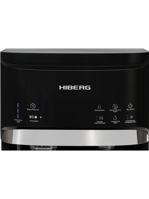 Кулер Hiberg UFK 700 B Ice