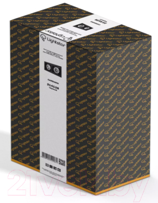 Комплект точечных светильников Lightstar Cardano 214128