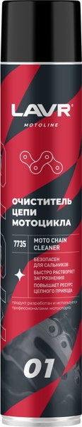 Очиститель цепи Lavr Moto для мотоцикла Ln7735 - фото