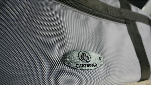 Чехол для ледобура СИБТЕРМО 04510105