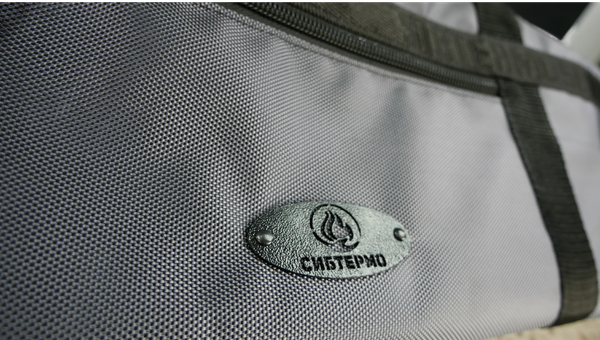 Чехол для ледобура СИБТЕРМО 04510106