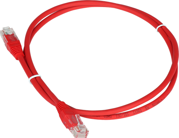 Кабель Lanmaster TWT-45-45-15-RD - фото