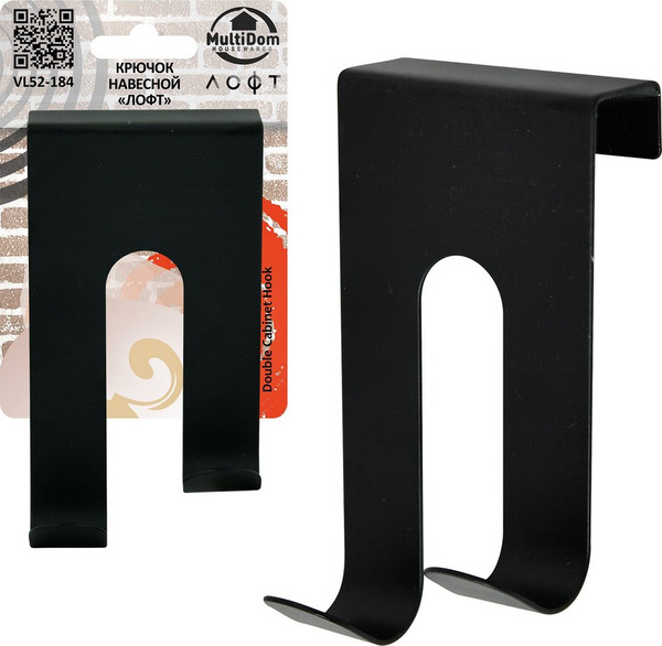 Крючок для ванной Мультидом Лофт VL52-184