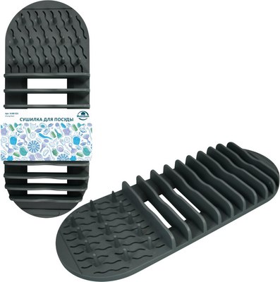 Сушилка для посуды Мультидом VL80-521