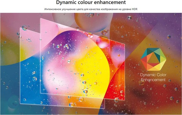 Телевизор TCL 43