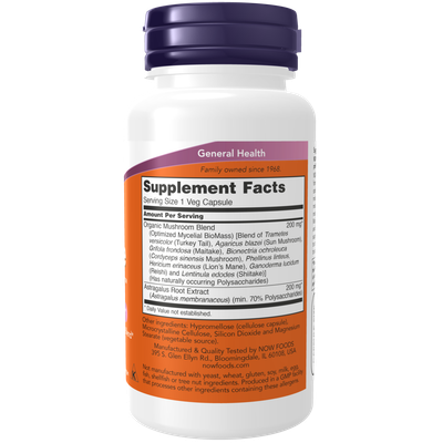 Комплексная пищевая добавка NOW Обновление иммунитета