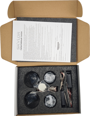 Твитер Skylor TW-T20M