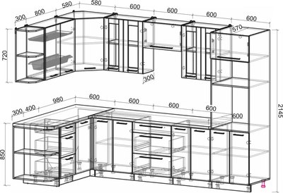 Кухонный гарнитур Интерлиния Мила Пластик 1.68x3.0 LV