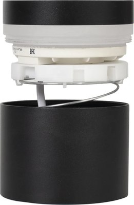 Точечный светильник Glanzen LF-GX53-8580-BL