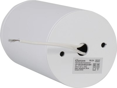 Точечный светильник Glanzen LF-GU10-6010-WH