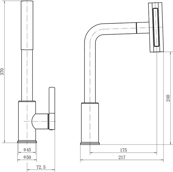 Смеситель Fashun A56131-17