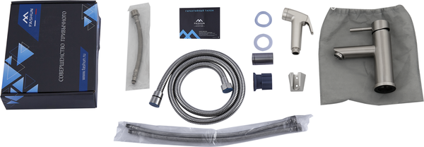 Гигиенический душ со смесителем Fashun A58101A