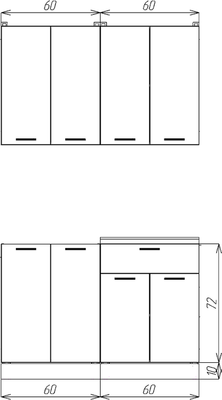 Кухонный гарнитур Eligard Lion 1.2