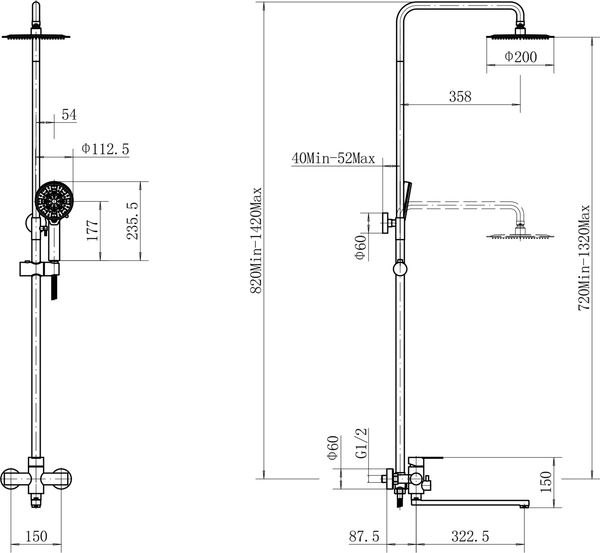 Душевая система со смесителем Fashun A52401C