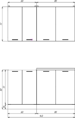 Кухонный гарнитур Eligard Lion 1.4