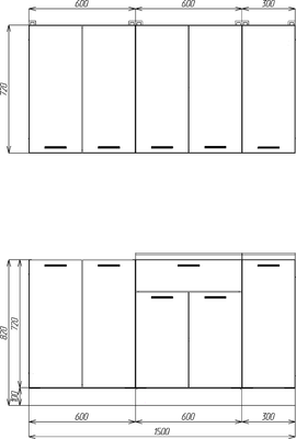 Кухонный гарнитур Eligard Lion 1.5