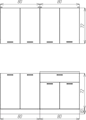 Кухонный гарнитур Eligard Lion 2.1.6