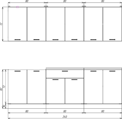 Кухонный гарнитур Eligard Lion 2.4