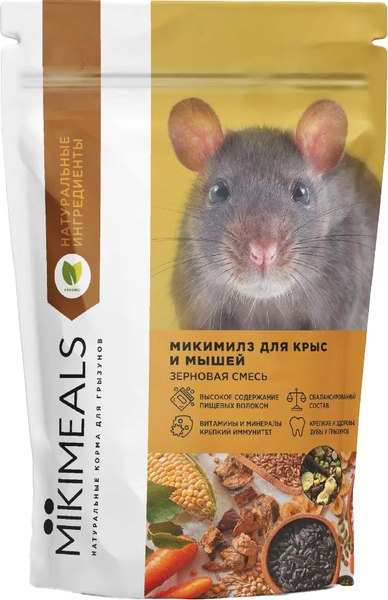 Корм для грызунов Mikimeals для крыс и мышей - фото