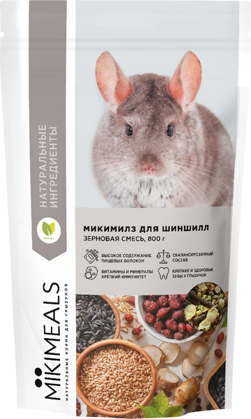 Корм для грызунов Mikimeals для шиншилл - фото