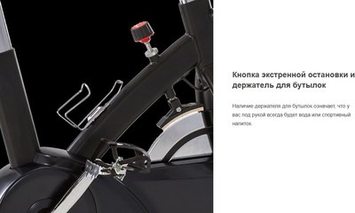 Велотренажер Tunturi Competence S40