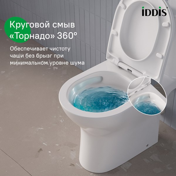 Унитаз напольный IDDIS Zodiac ZODRDSEi24