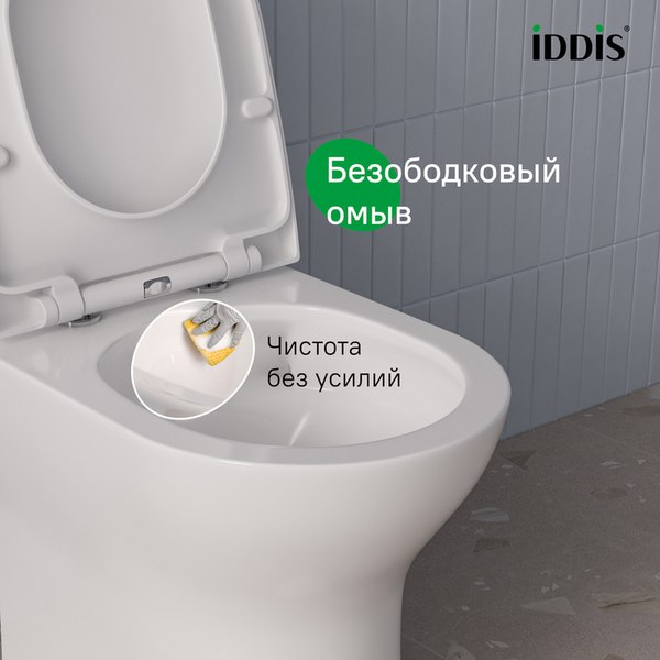 Унитаз напольный IDDIS Zodiac ZODRDSEi24