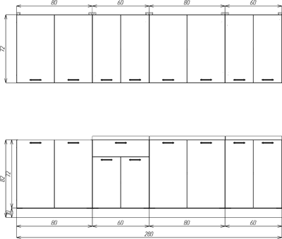 Кухонный гарнитур Eligard Lion 2.8